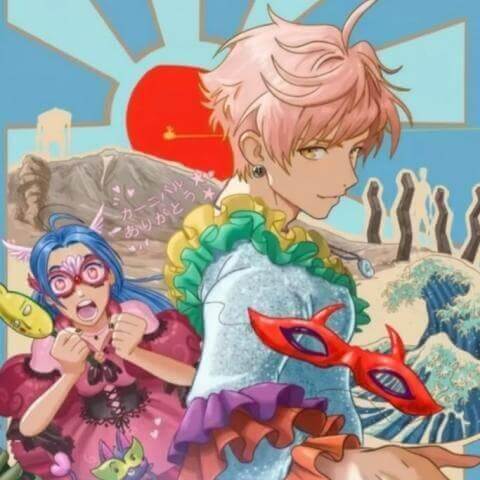 Carnaval de Candelaria