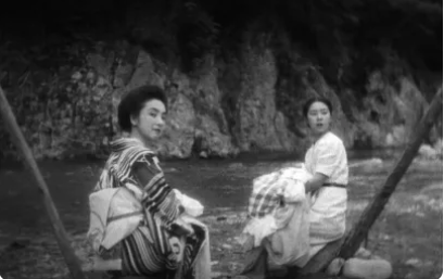 Película “La horquilla”. (Shimizu Hiroshi, Japón, 1941). Cineclub de abril