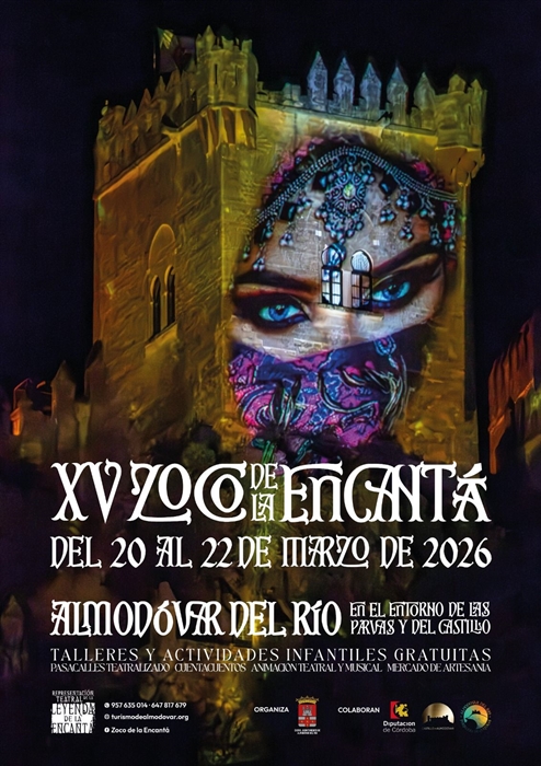 Zoco de la Encantá Almodóvar del Río