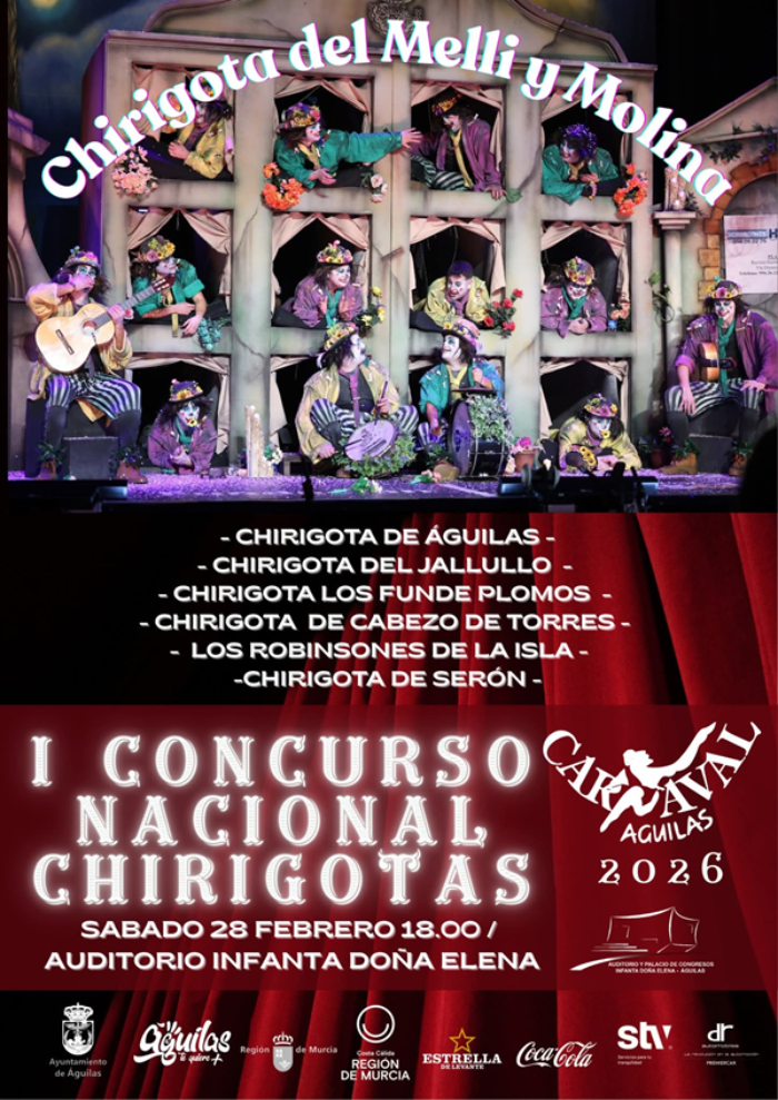 I CONCURSO NACIONAL DE CHIRIGOTAS DE CARNAVAL