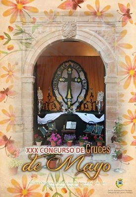 Concurso de cruces "Ciudad de Montoro"
