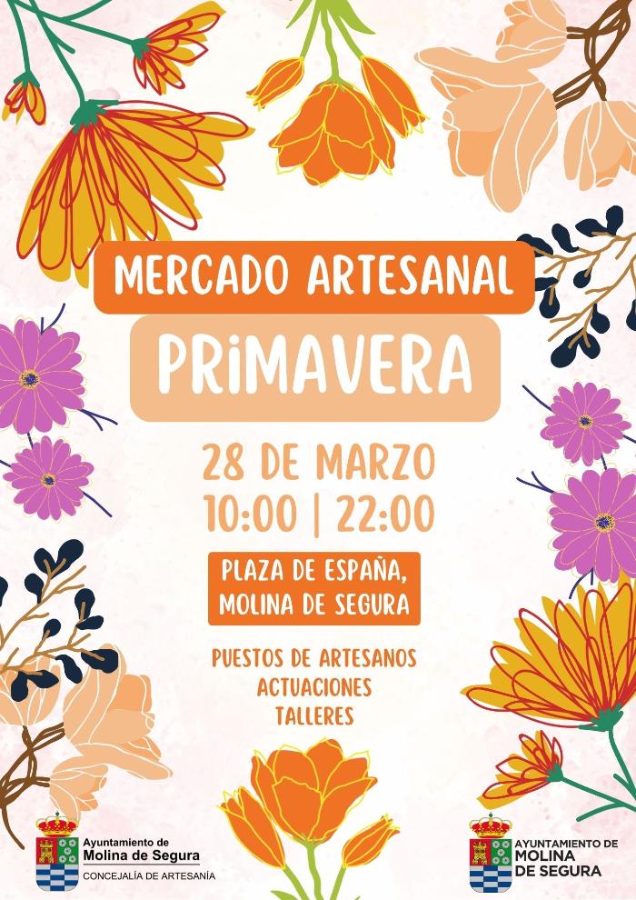 MERCADO DE ARTESANÍA