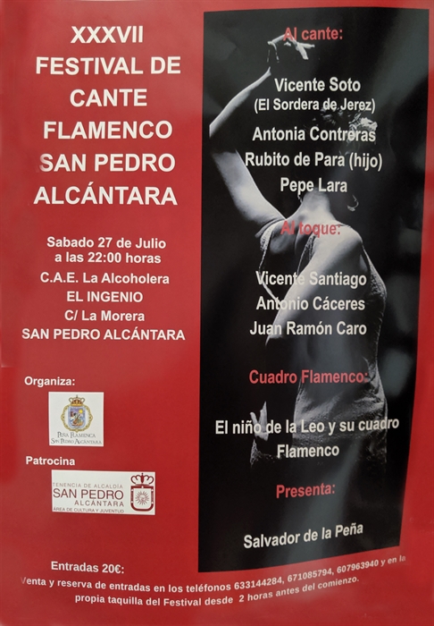 Festival de Cante Flamenco de San Pedro de Alcántara