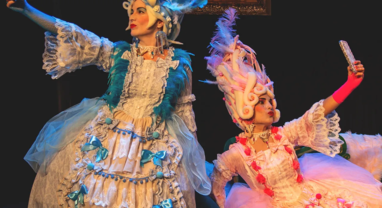 Las Preciosas Ridículas