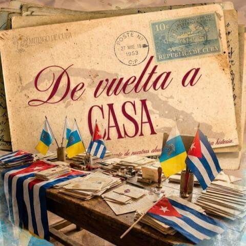 De vuelta a casa