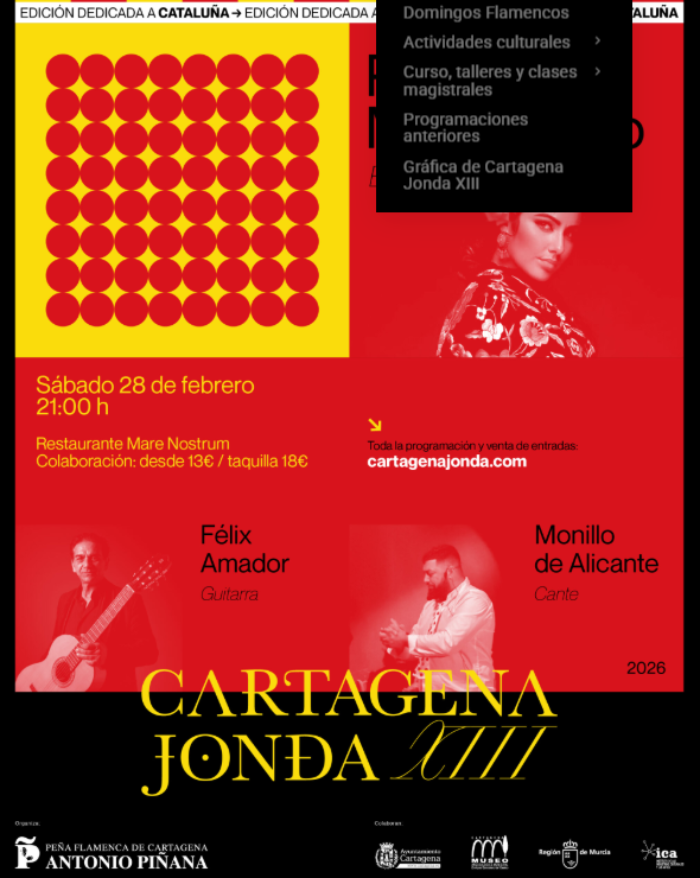 RECITAL CARTAGENA JONDA: REBECA MONASTERIO