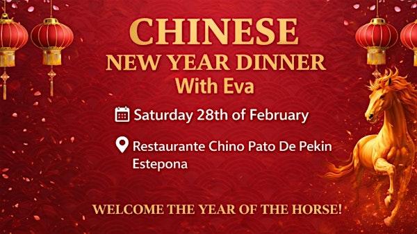 Chinese New Year Dinner