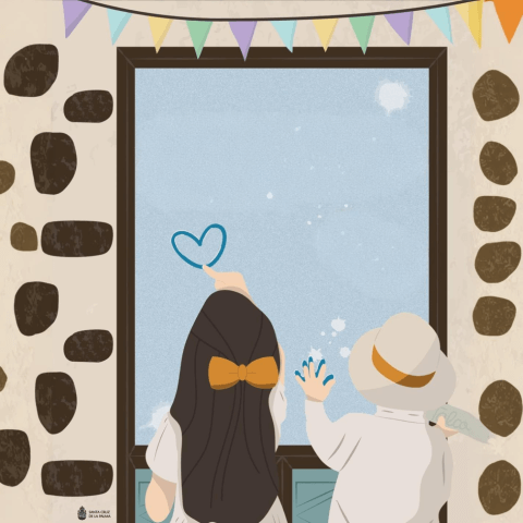 Los Indianitos: Carnaval de La Palma