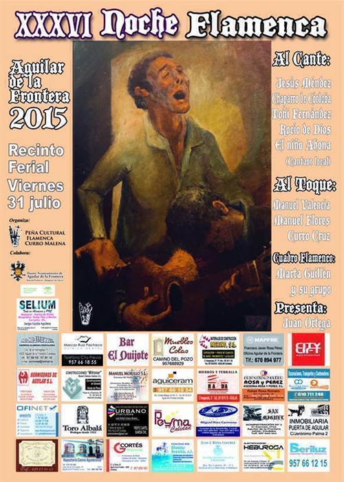 Ferial Real de Aguilar de la Frontera