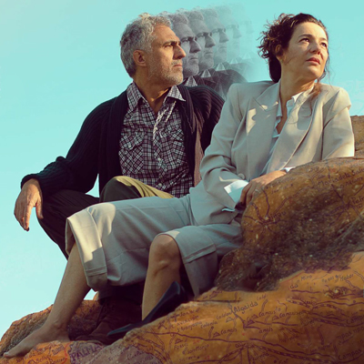 Teatre 'La curva del tiempo'