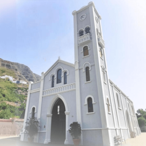 Fiestas de La  Encarnación