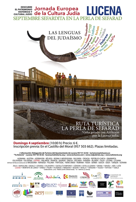 Jornada Europea de la Cultura Judía en Lucena
