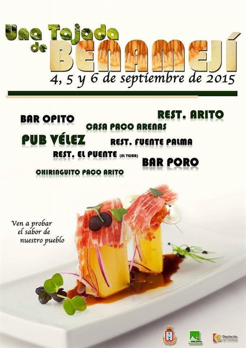 Feria del Melón de Benamejí