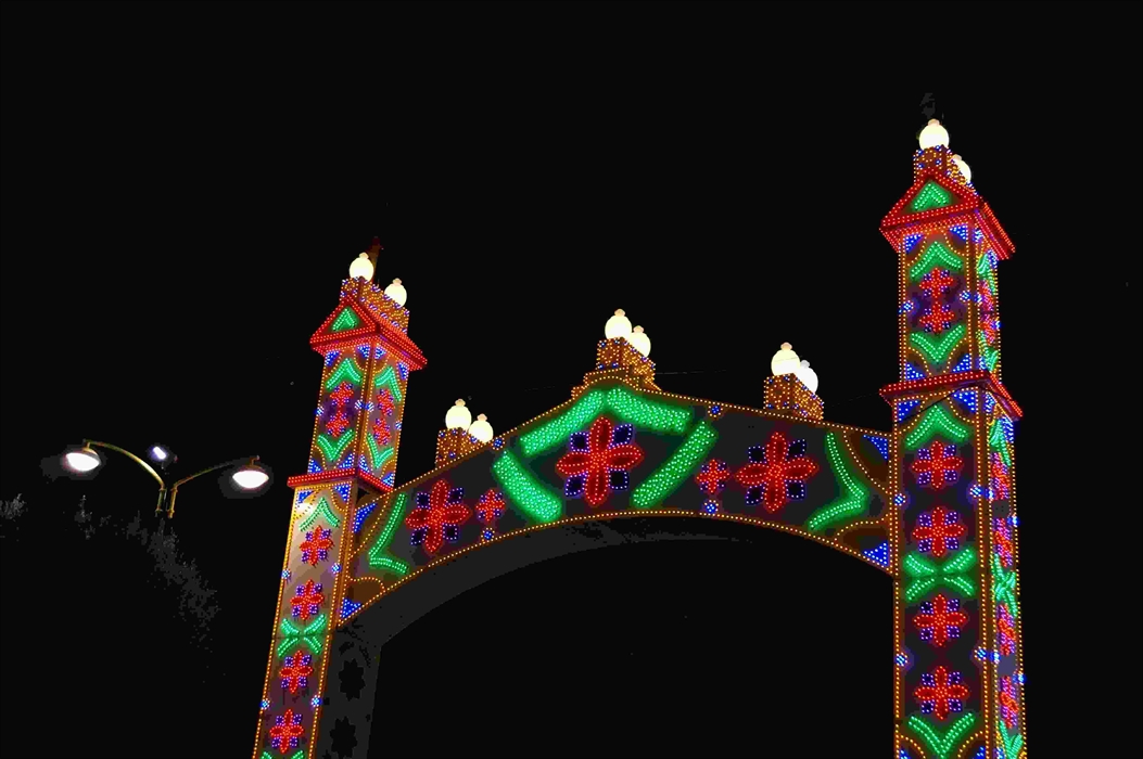 Feria de San Juan Bautista