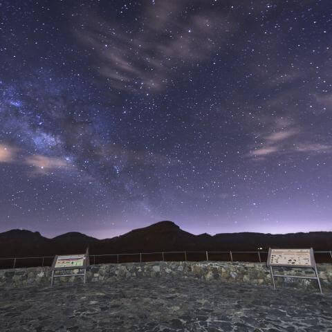Lluvia de estrellas Dracónicas
