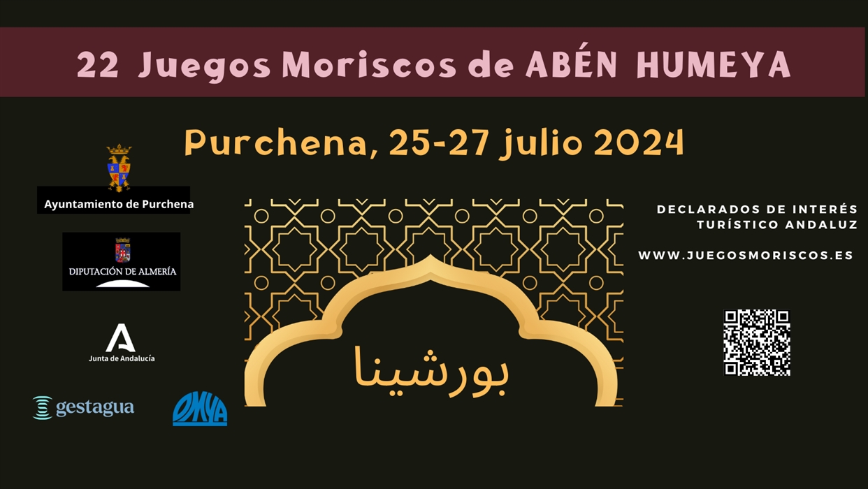 Juegos Moriscos de Aben Humeya