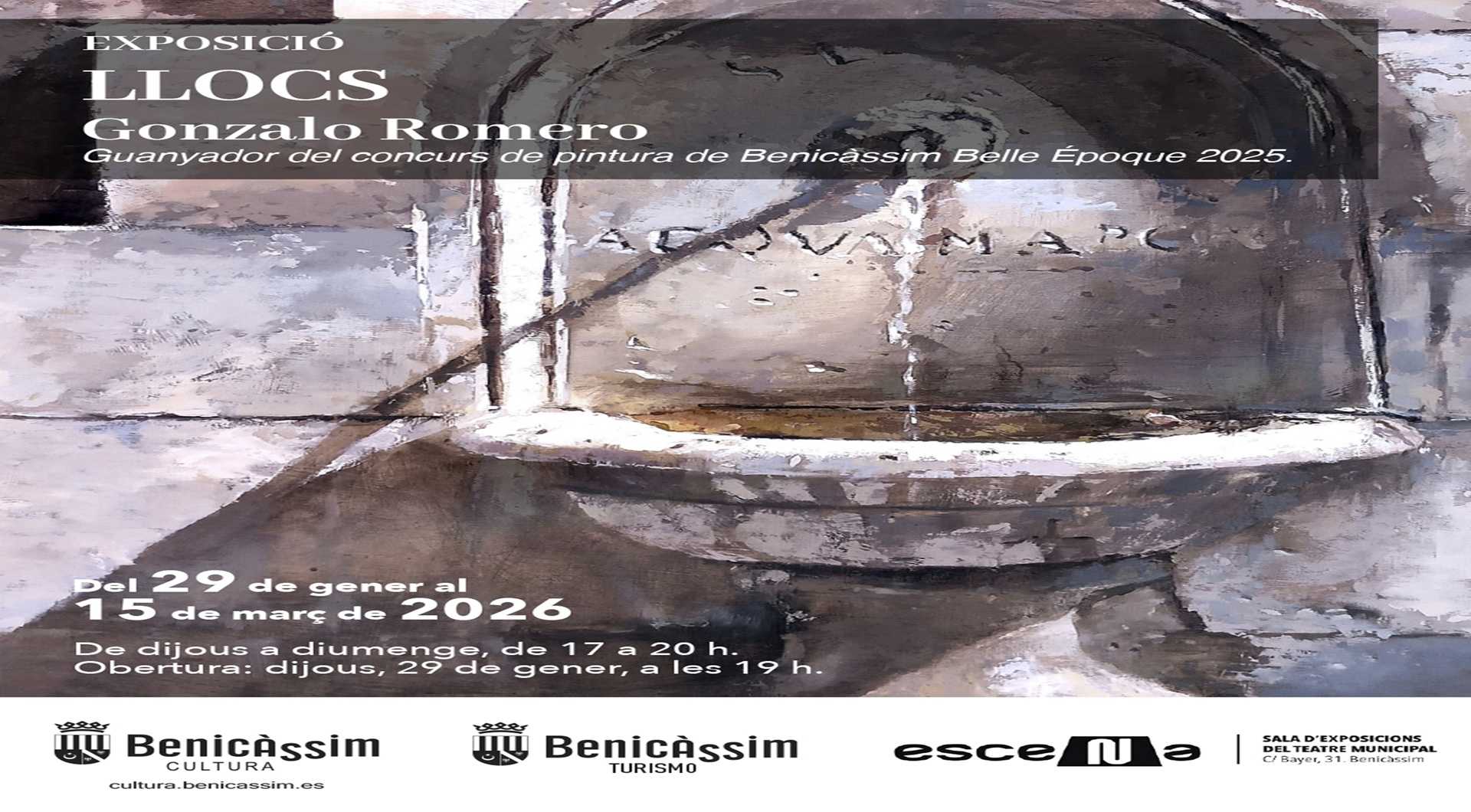 Exposición:  "Lugares" de Gonzalo Romero