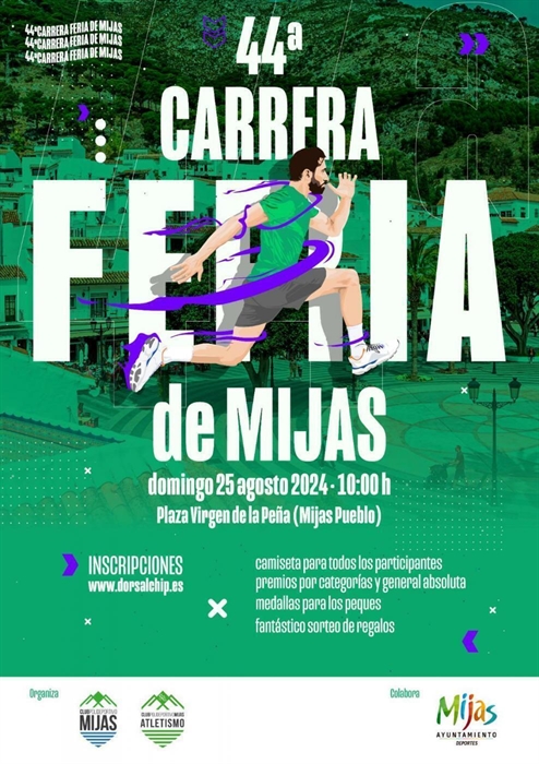 44ª Carrera Feria de Mijas