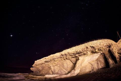 Lluvia de estrellas Perseidas
