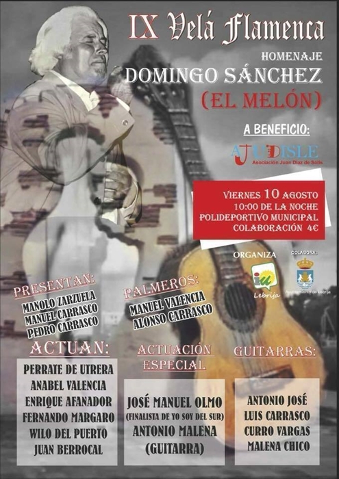 Velá Flamenca de Lebrija