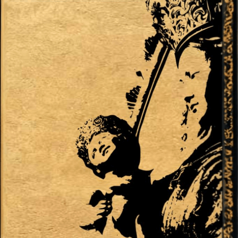 Fiestas de La Patrona