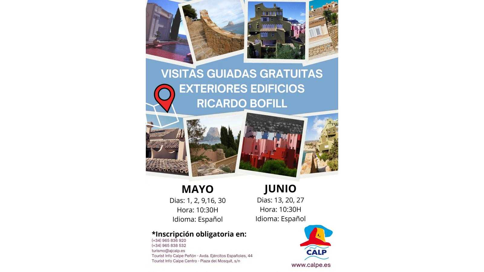VISITAS GUIADAS: EXTERIORES EDIFICIOS BOFILL